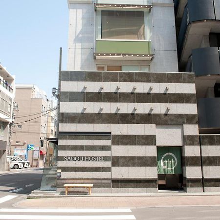 Sadou Hostel Tokyo Ueno Zewnętrze zdjęcie