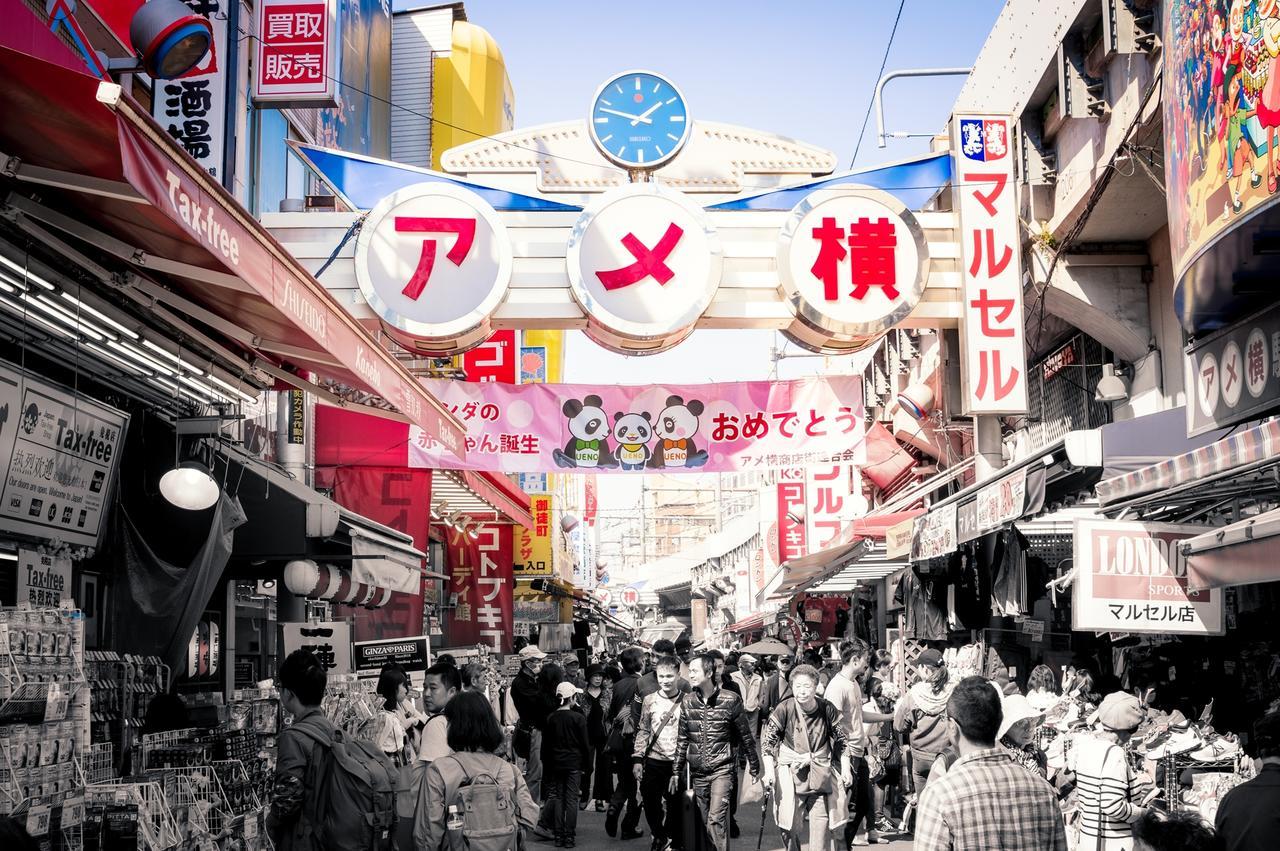 Sadou Hostel Tokyo Ueno Zewnętrze zdjęcie