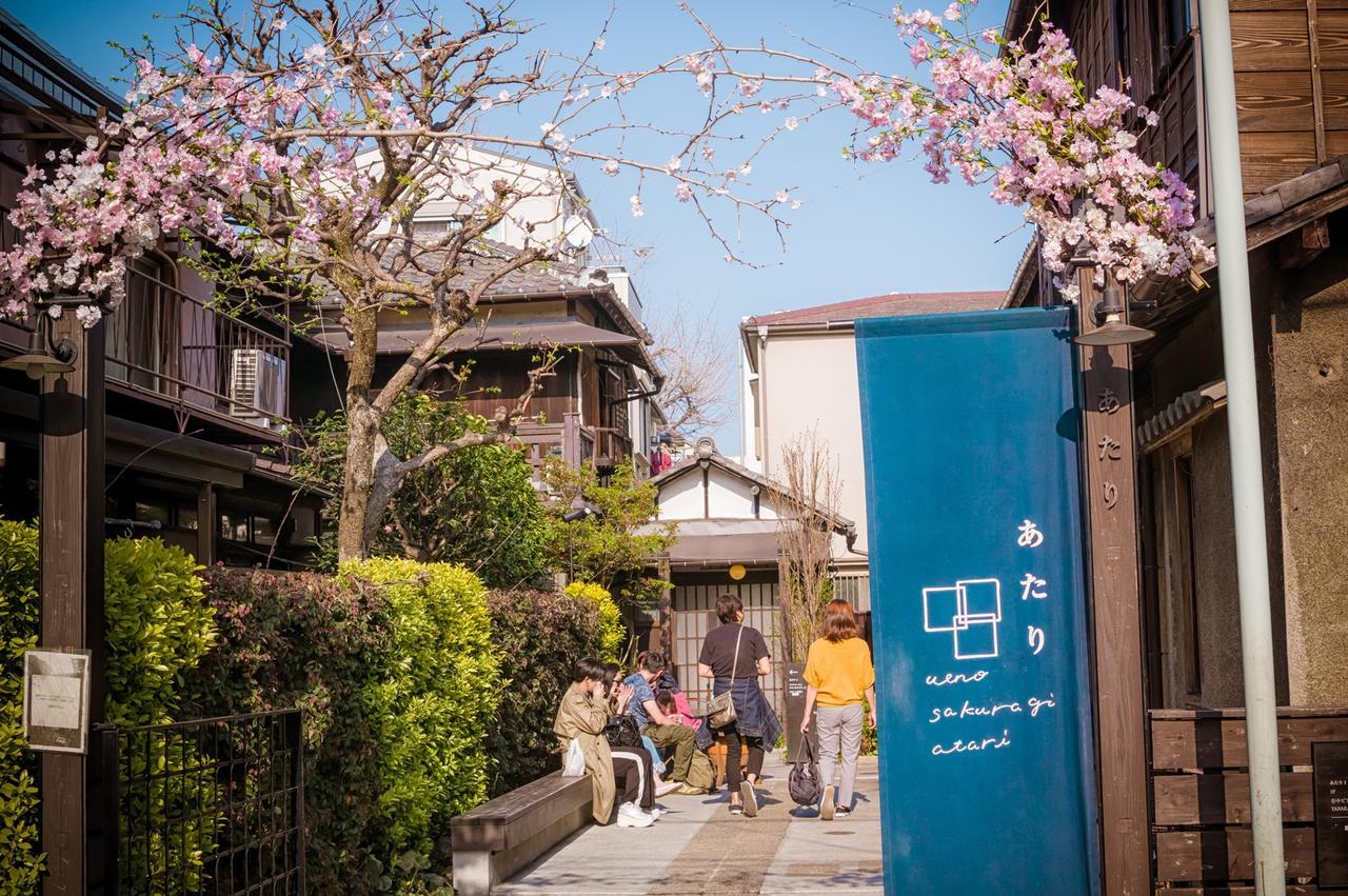 Sadou Hostel Tokyo Ueno Zewnętrze zdjęcie
