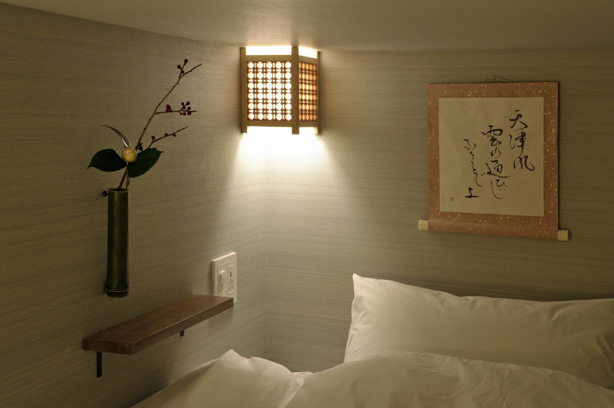 Sadou Hostel Tokyo Ueno Zewnętrze zdjęcie