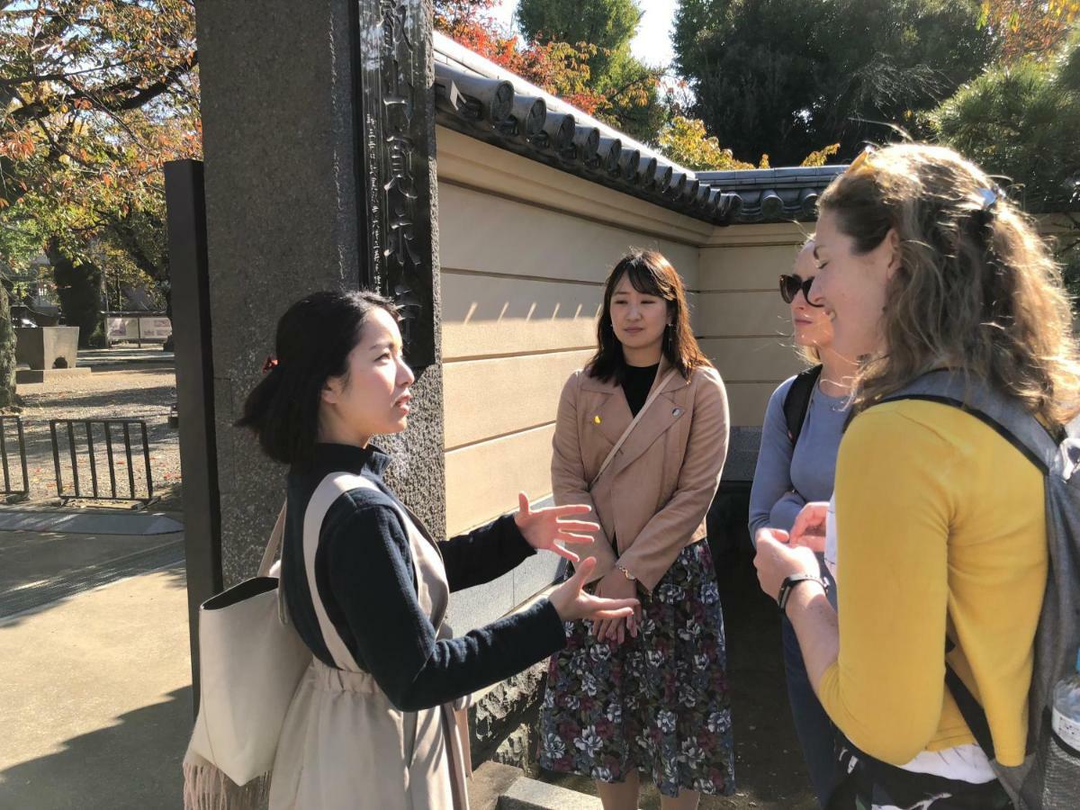 Sadou Hostel Tokyo Ueno Zewnętrze zdjęcie