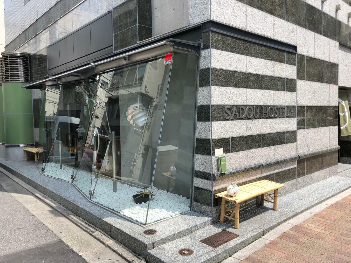 Sadou Hostel Tokyo Ueno Zewnętrze zdjęcie