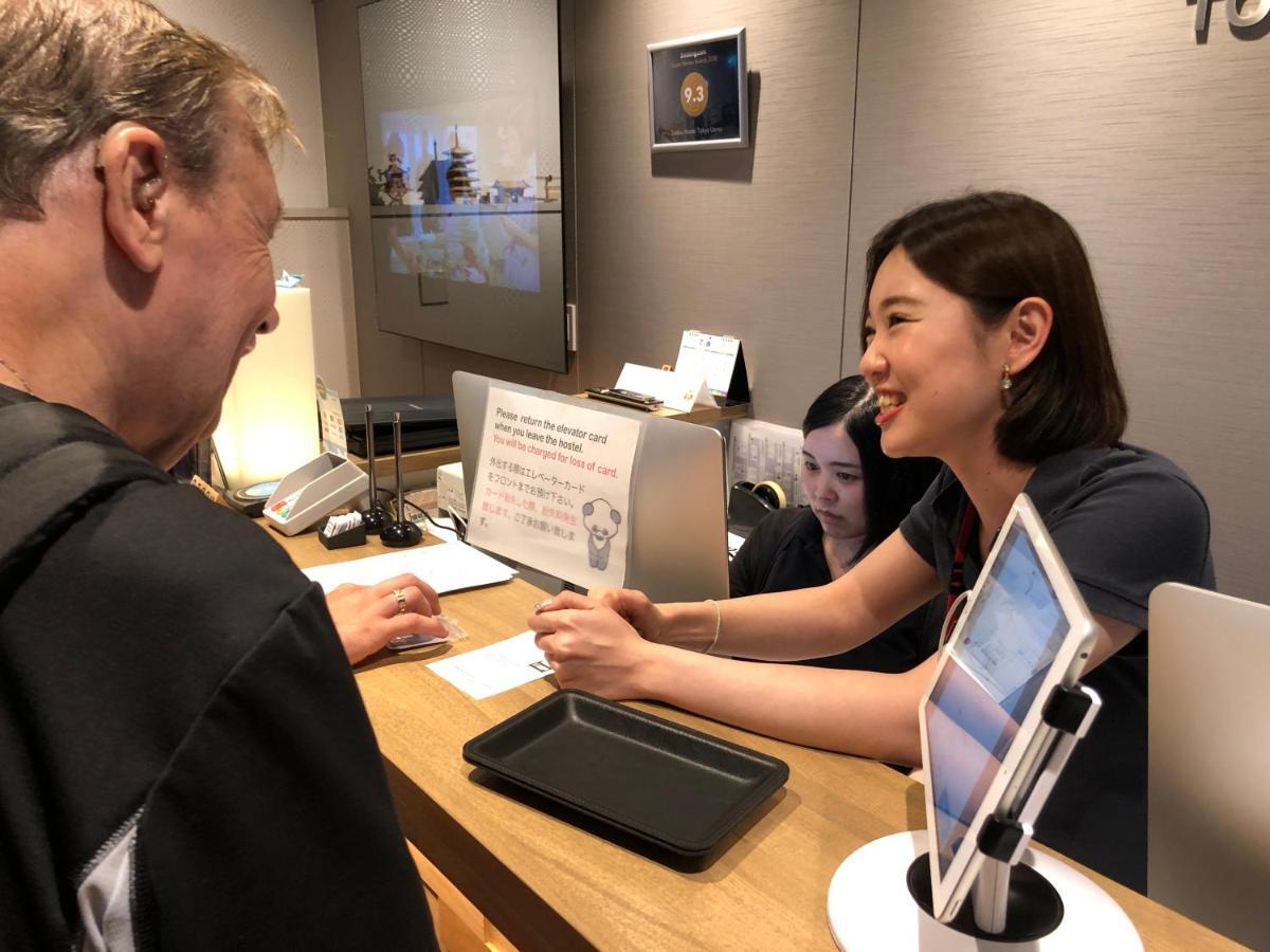 Sadou Hostel Tokyo Ueno Zewnętrze zdjęcie