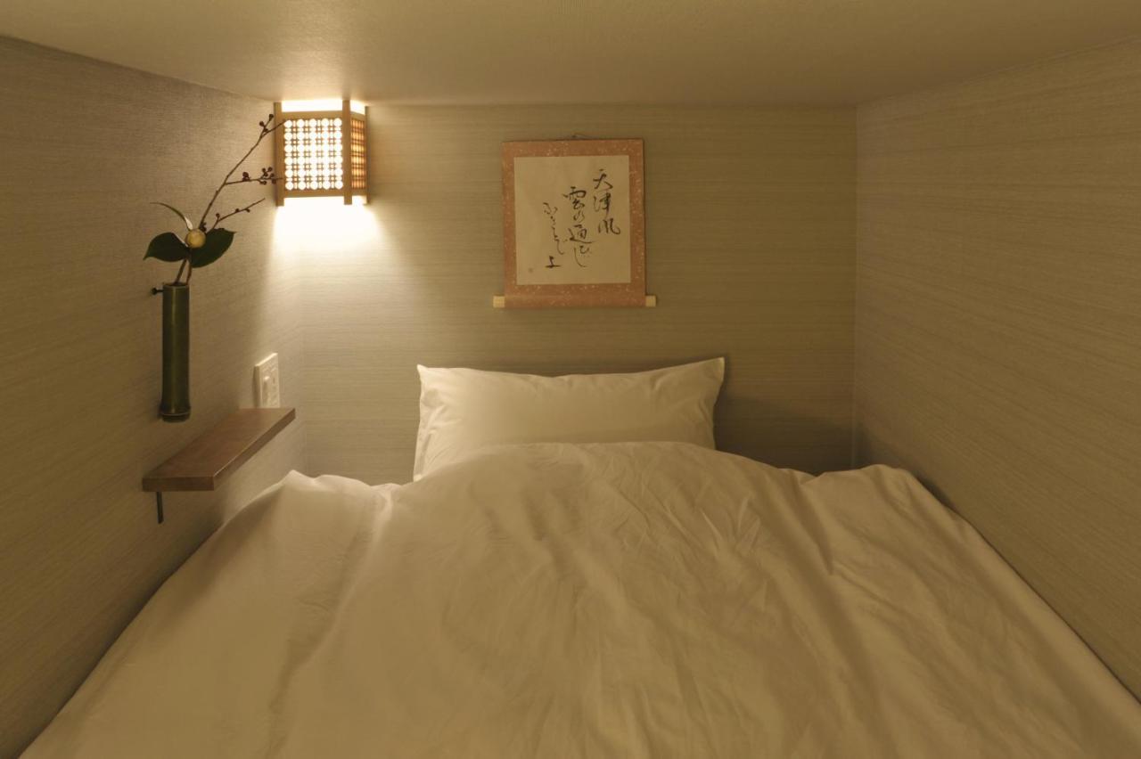 Sadou Hostel Tokyo Ueno Zewnętrze zdjęcie