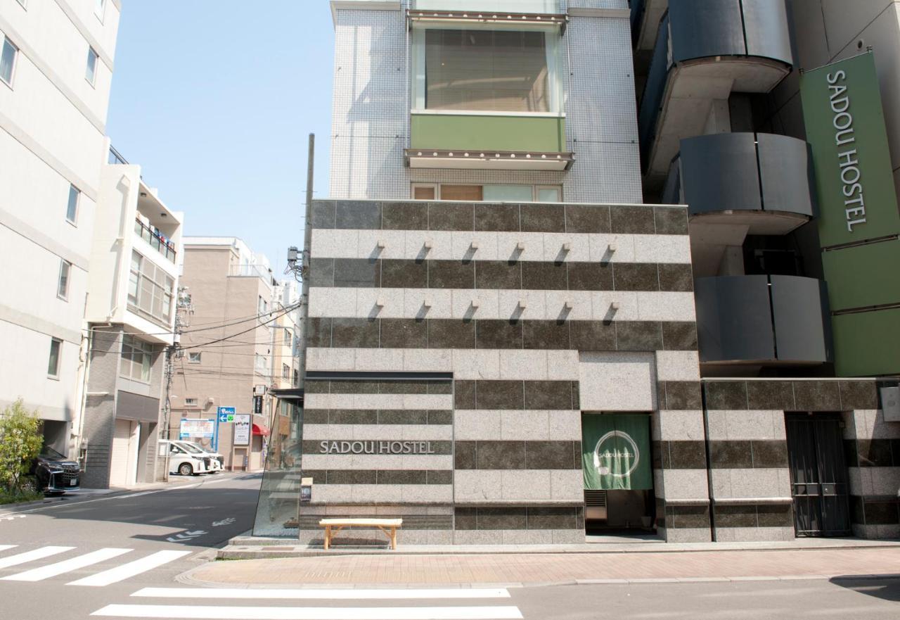 Sadou Hostel Tokyo Ueno Zewnętrze zdjęcie
