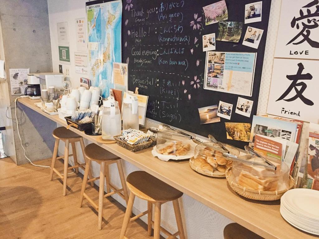 Sadou Hostel Tokyo Ueno Zewnętrze zdjęcie